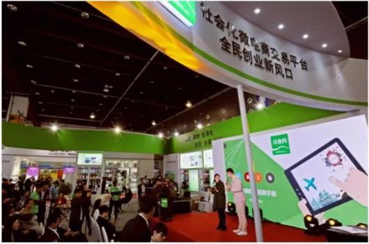 頭條 因?yàn)檫@些 第一次 ,你的生活才如此不同