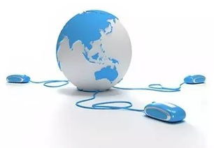 電子商務的發(fā)展與未來趨勢