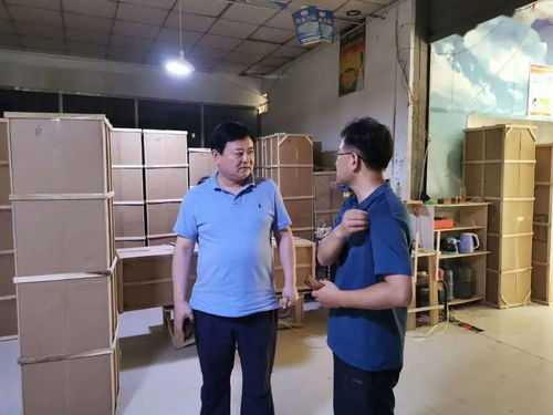 市商務局召開電子商務工作調度會，推動行業(yè)高質量發(fā)展