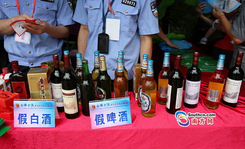 小酒壺 國內(nèi)茅臺(tái)掉包事件頻發(fā),酒水零售應(yīng)該如何保障品質(zhì)