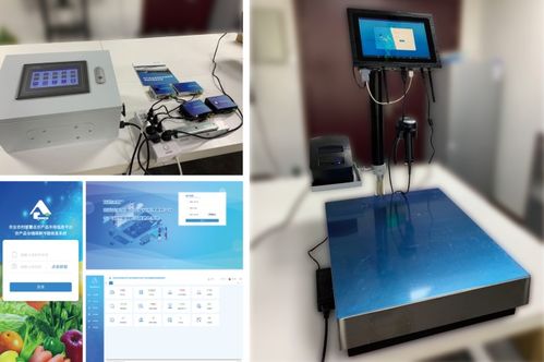 數(shù)字化賦能冷鏈建設(shè) 農(nóng)業(yè)農(nóng)村部2021年全國(guó)農(nóng)產(chǎn)品產(chǎn)地冷藏保鮮設(shè)施建設(shè)啟動(dòng)，網(wǎng)絡(luò)設(shè)備銷(xiāo)售迎來(lái)新機(jī)遇