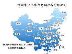 供應(yīng)優(yōu)質(zhì)汽車(chē)精品貨架與鈦合金旋轉(zhuǎn)展示架，打造高效銷(xiāo)售空間