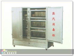 東莞建材市場(chǎng)與消毒設(shè)備銷(xiāo)售 構(gòu)建無(wú)憂裝飾與健康安全并行的商業(yè)生態(tài)