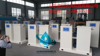 專業(yè)設(shè)備助力醫(yī)療環(huán)保 江陰口腔門(mén)診污水處理設(shè)備應(yīng)用引關(guān)注，山東德遠(yuǎn)環(huán)保科技展現(xiàn)行業(yè)擔(dān)當(dāng)