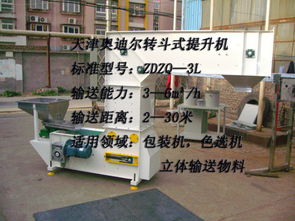 網(wǎng)絡(luò)設(shè)備銷(xiāo)售 連接數(shù)字世界的橋梁